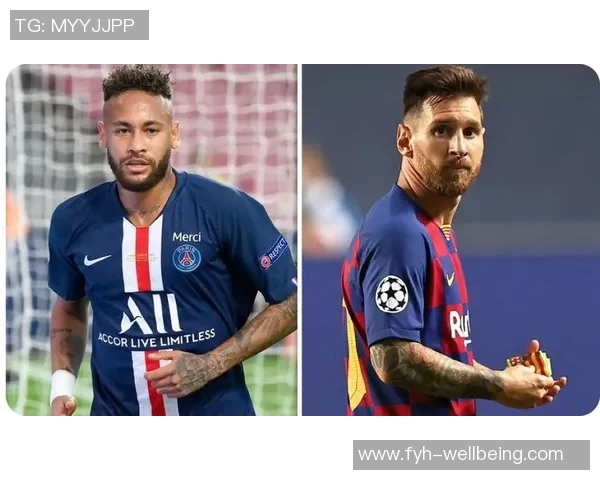 现任11号球衣足球明星的辉煌成就与未来展望