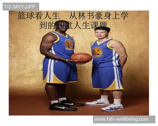 杨芳的篮球人生深度对话探索她的成长与梦想之路